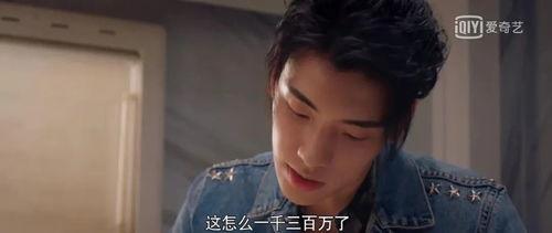 娱乐圈八卦吃瓜姐妹,吃瓜姐妹揭秘明星幕后故事